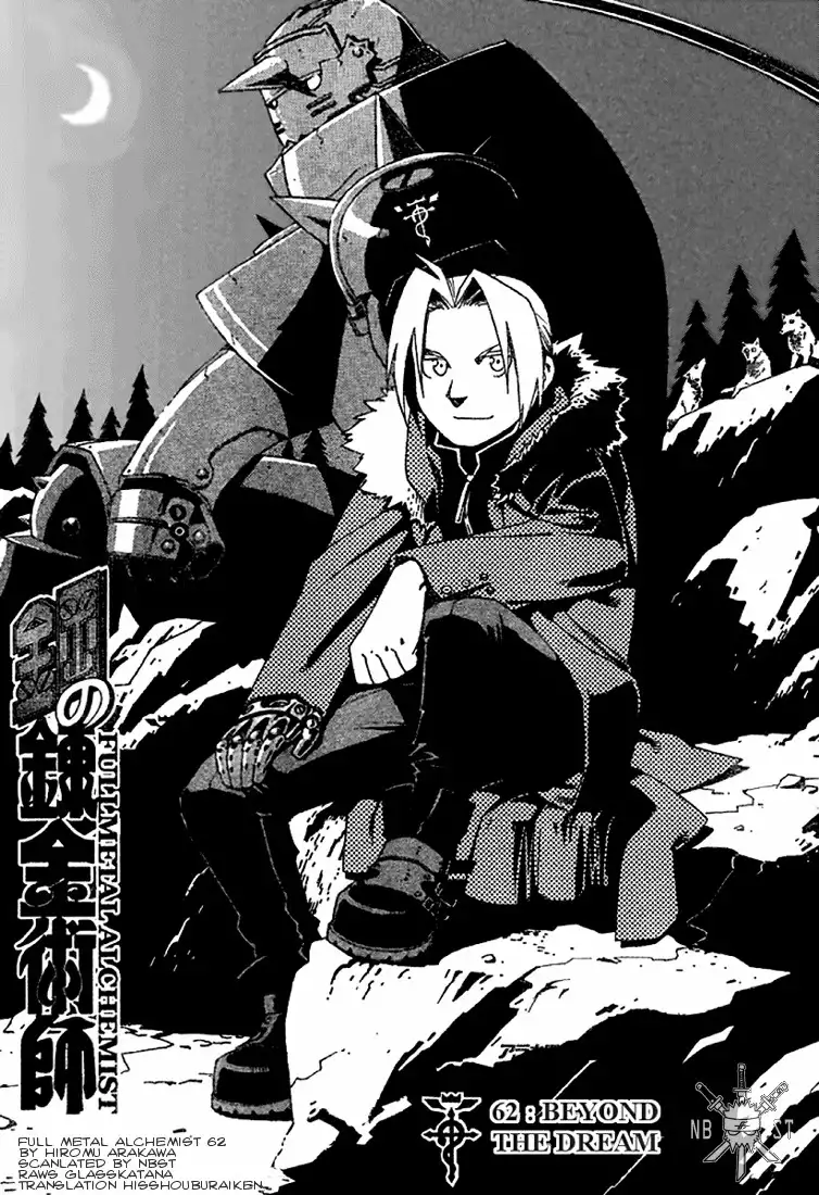 Fullmetal Alchemist Chapter 62 1